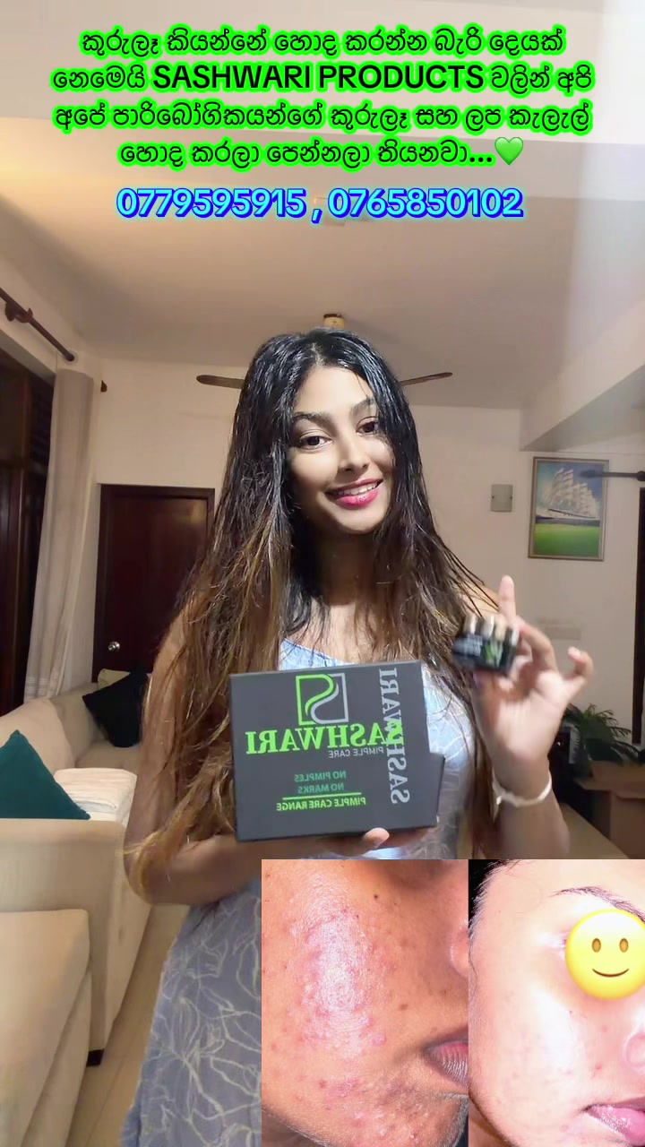 @Neha 🧿