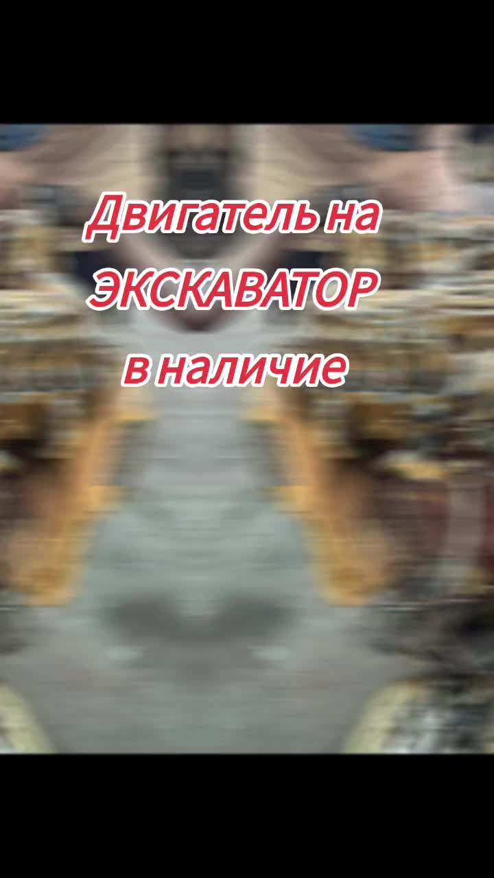 @Motor_iz_Kitaya
