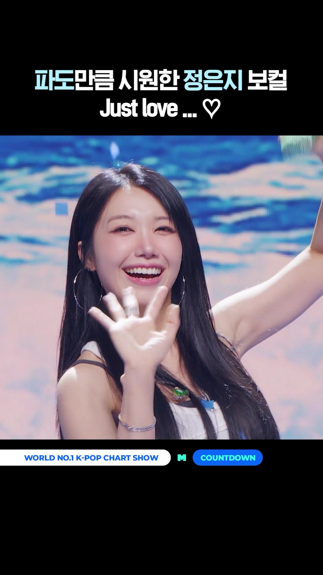 @mnet_tiktok_official