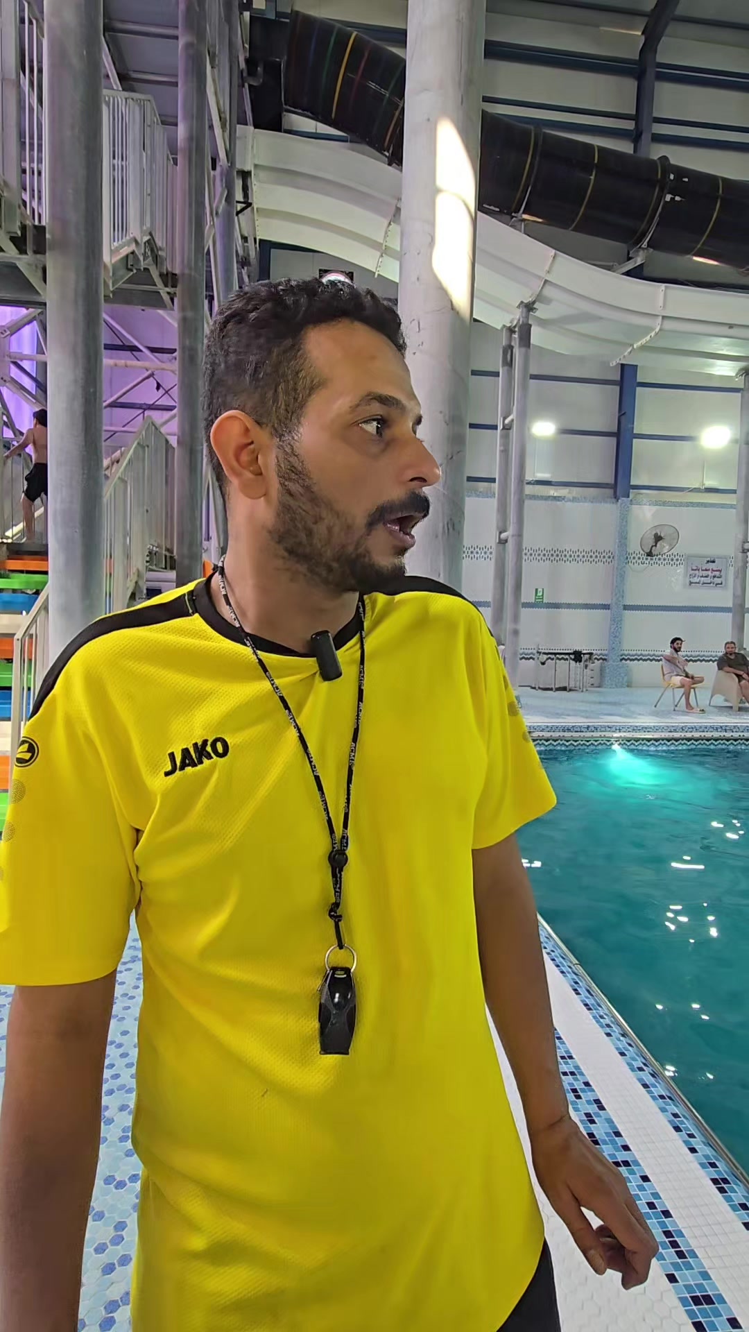 @مسبح المطيحة