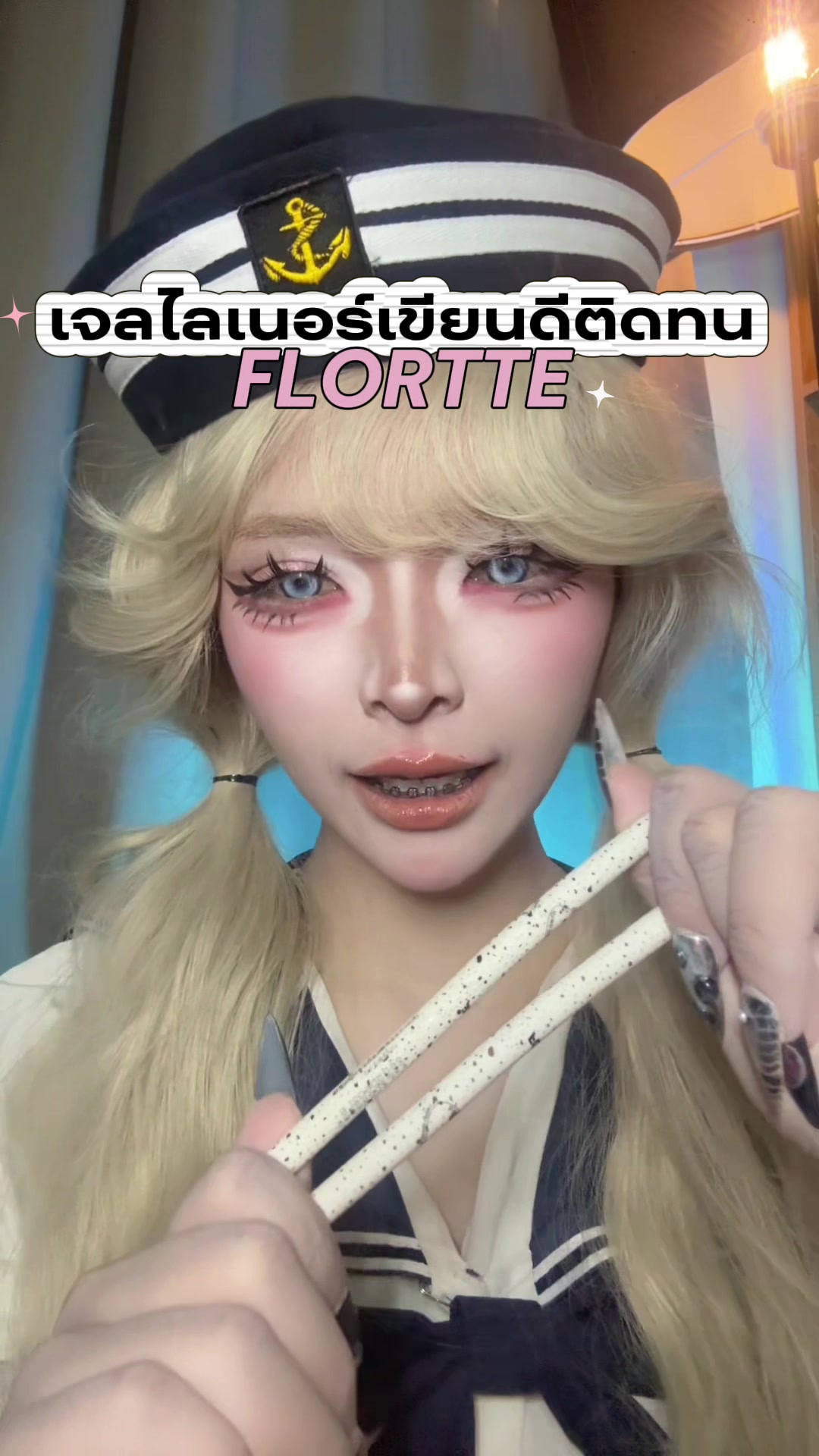 @บันนี่กาโต่ย