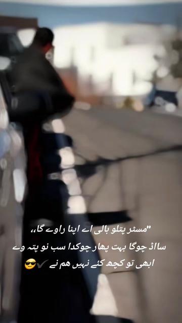 @⚡H&uuml;kam⚡not⚡sc&auml;red🦂