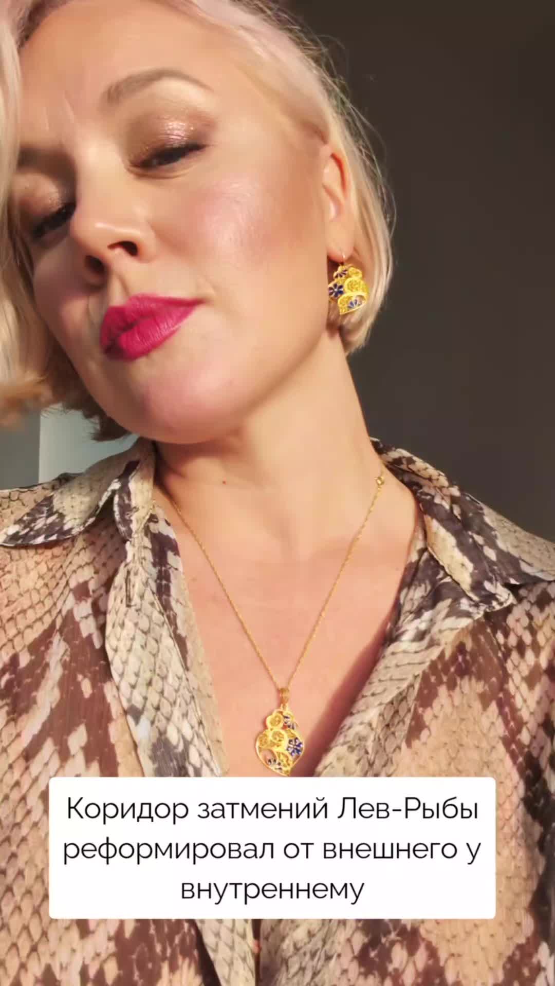 @astrosaami