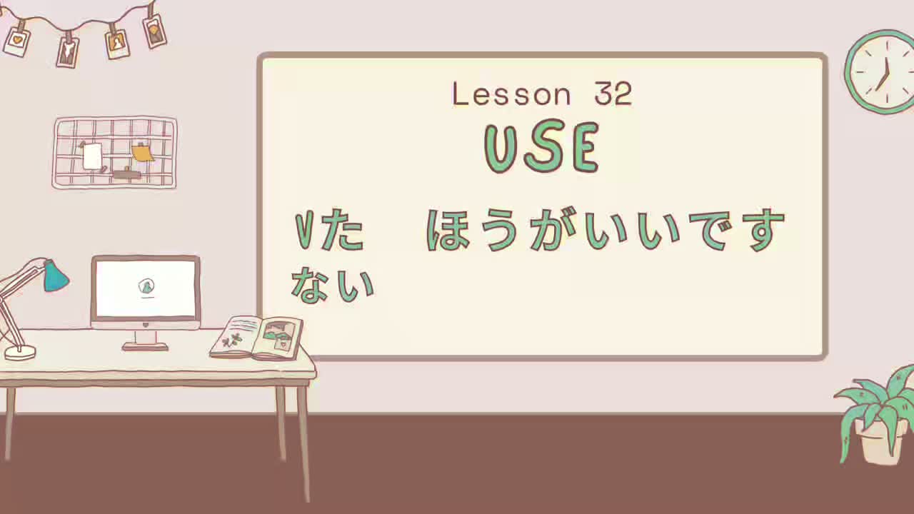 @japaneasy1