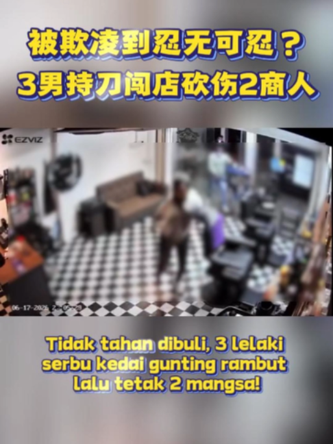 @中国报