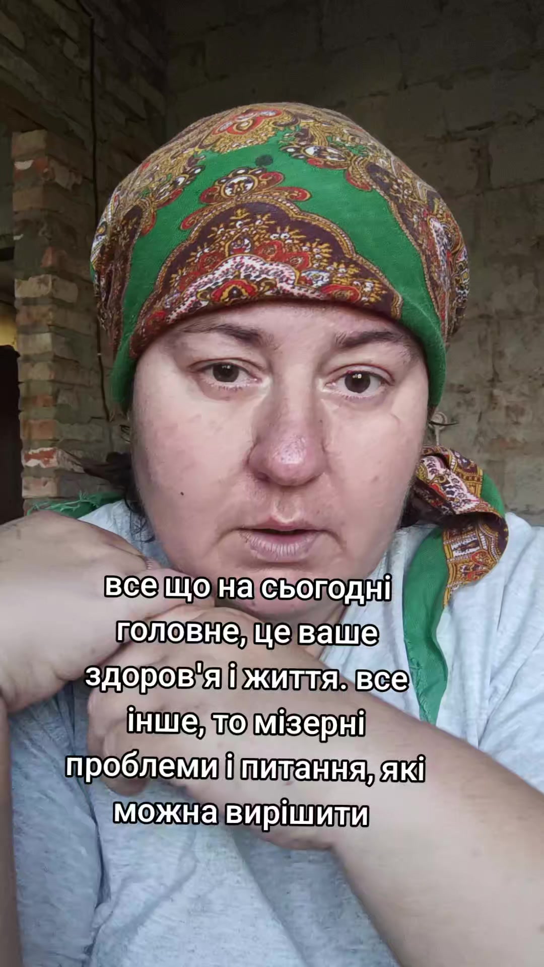 @Намистинки від Людмилки