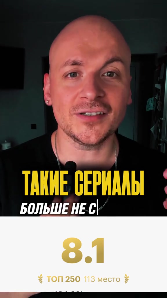 @Hechester говорит