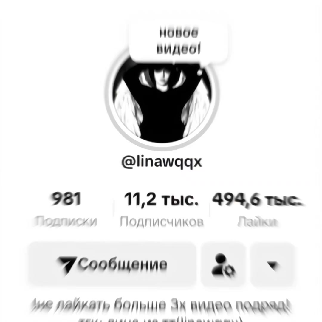 @пацанки_топ31 Вы лучшие 🫂💘