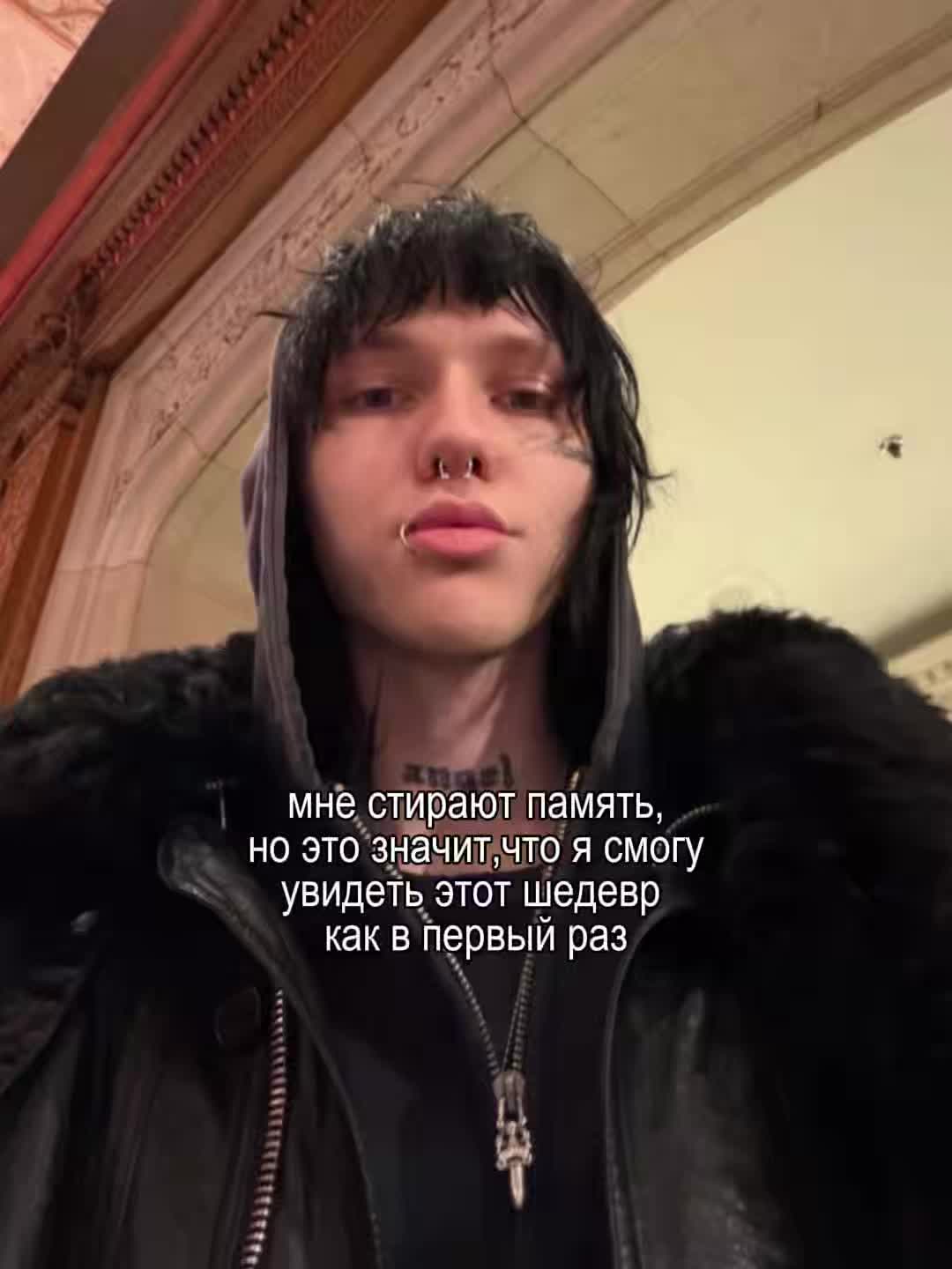 @shh...