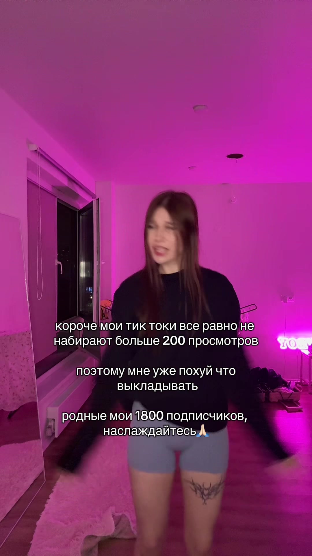 @MACFLURY