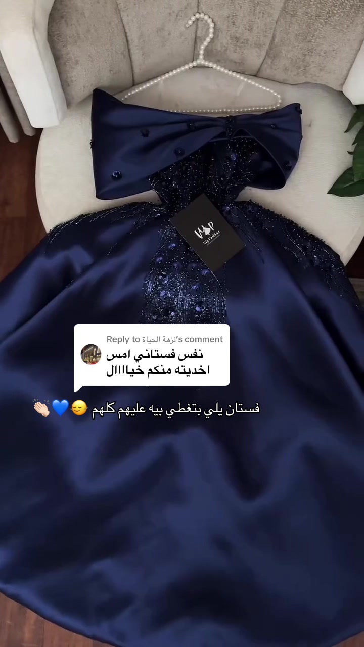 @The princess
