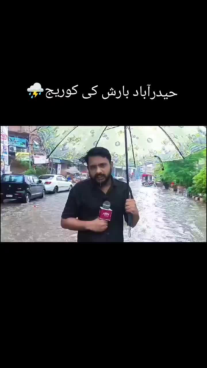 @Journalist Abbas ALi 👑
