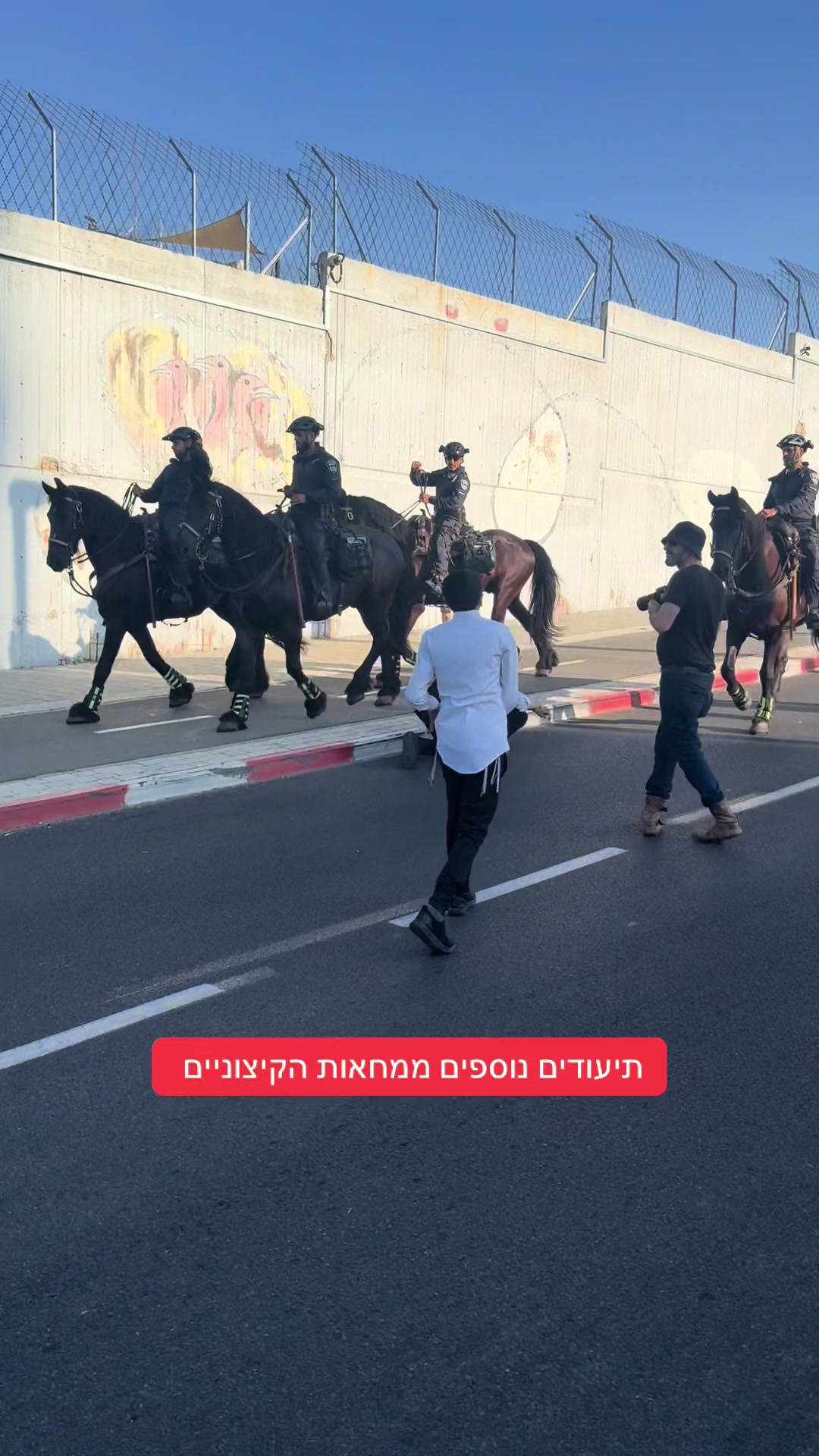 @חדשות הסרטונים הרשמי