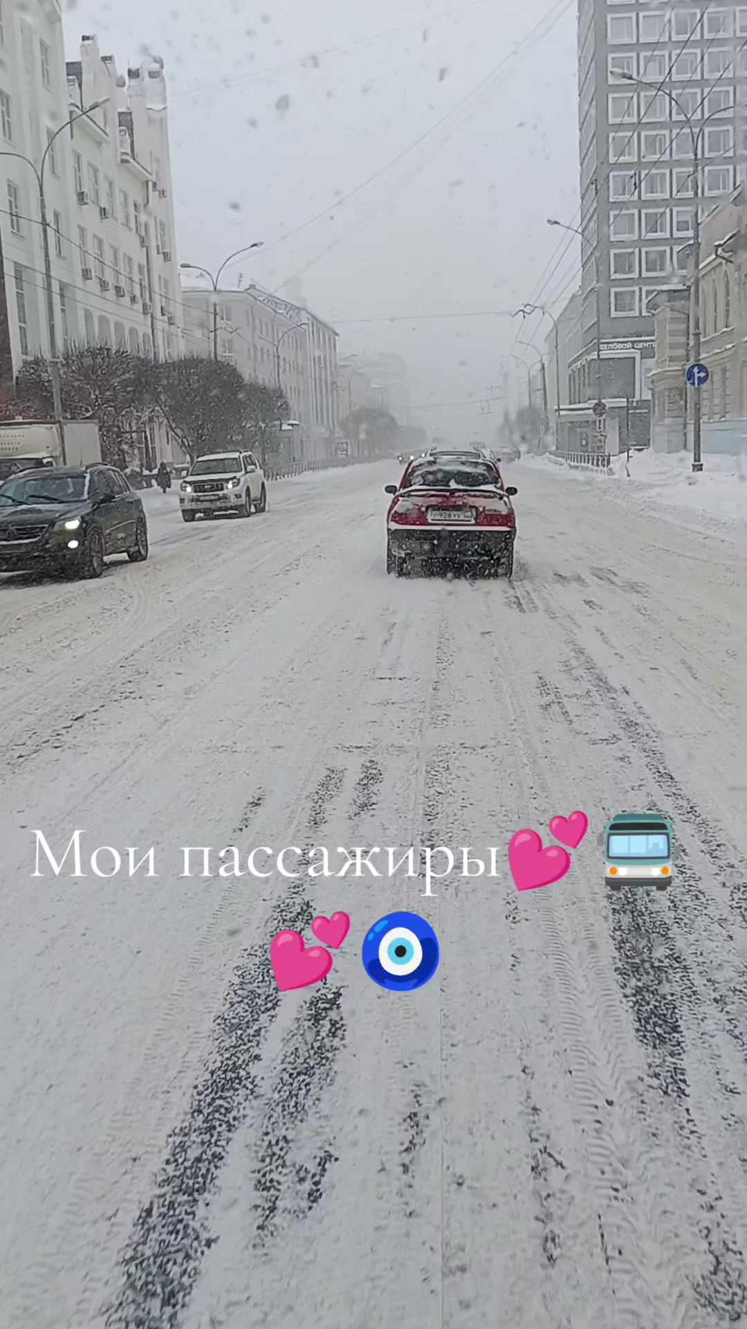@Нушабе