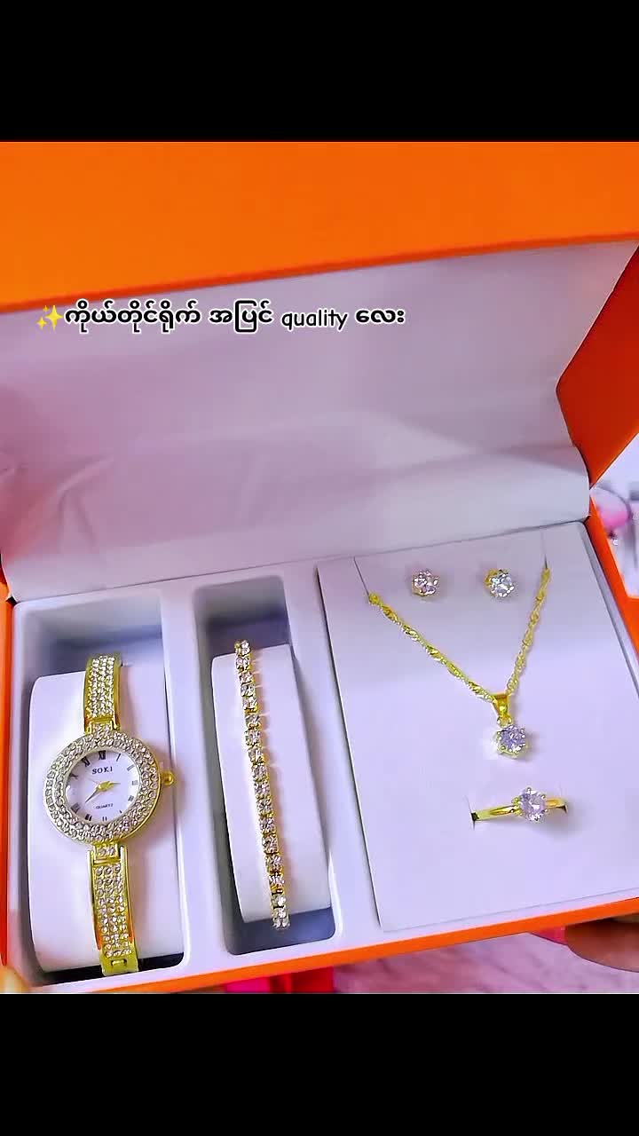 @J & H Online Shop