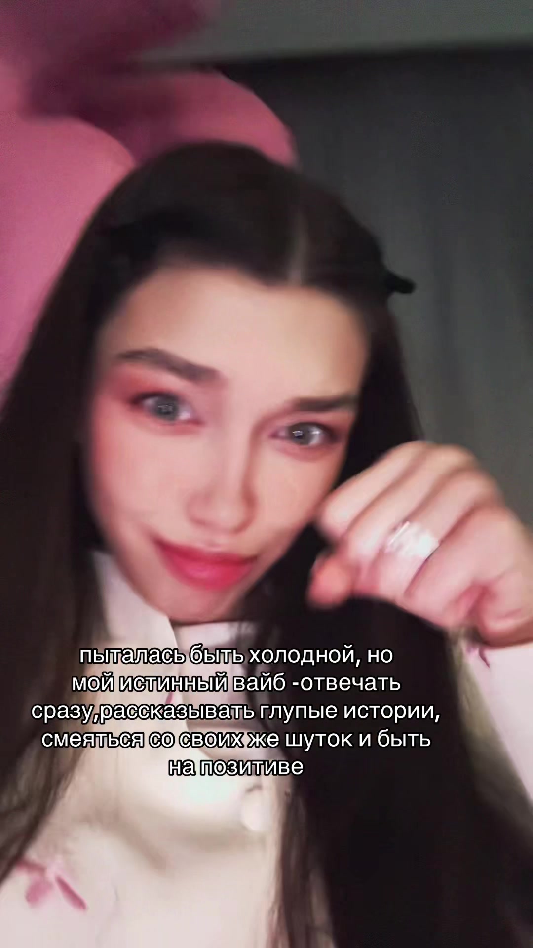 @тгк: лови волну