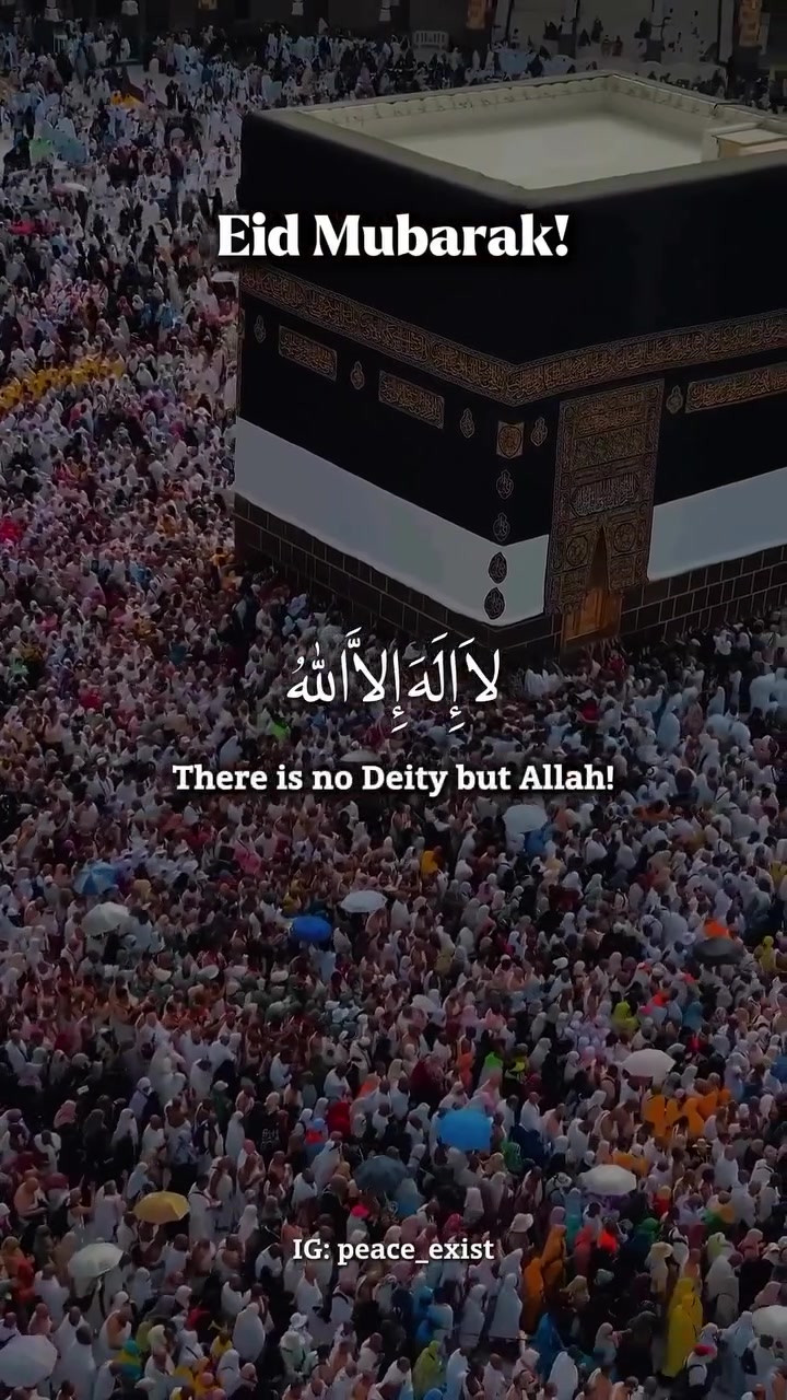 @Peace_exists • القرآن