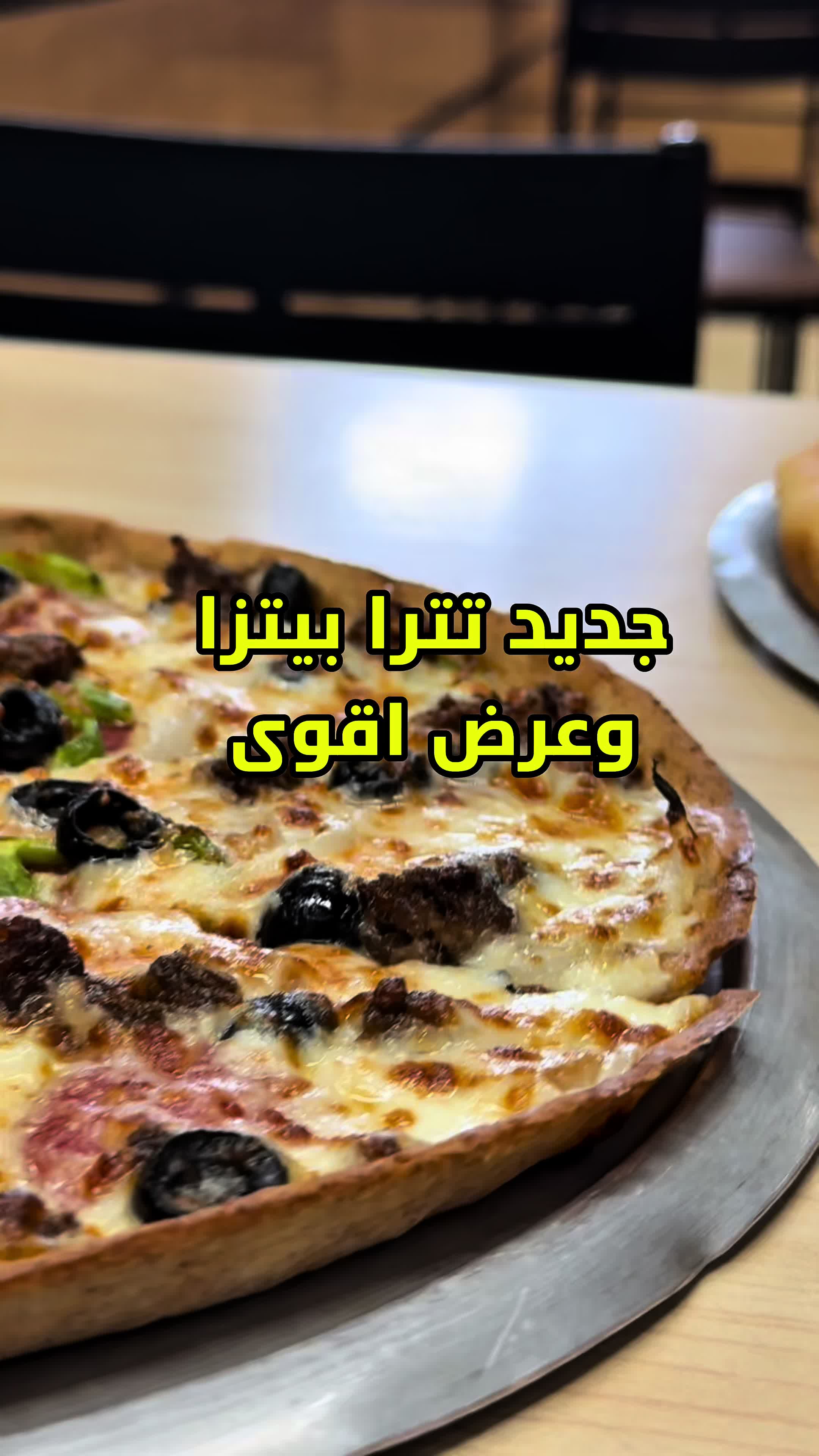 @دالريشان 🦋 .