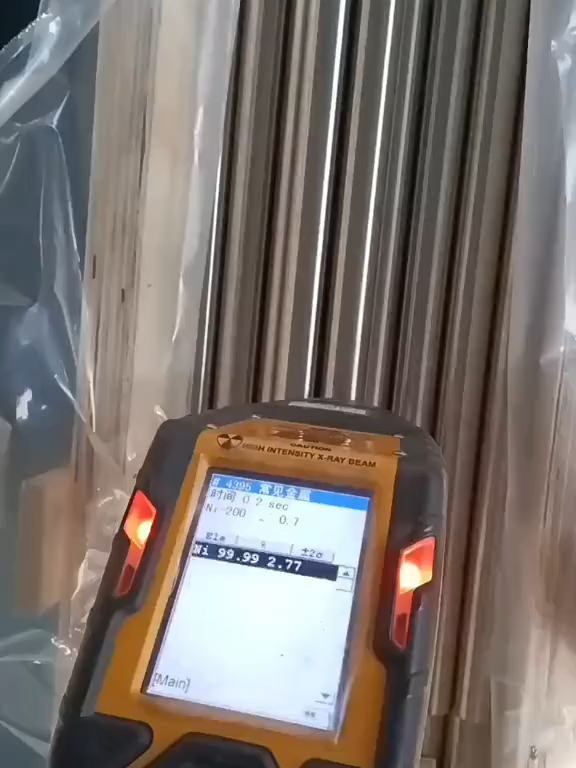 @Shanghai NickelPro Superalloys