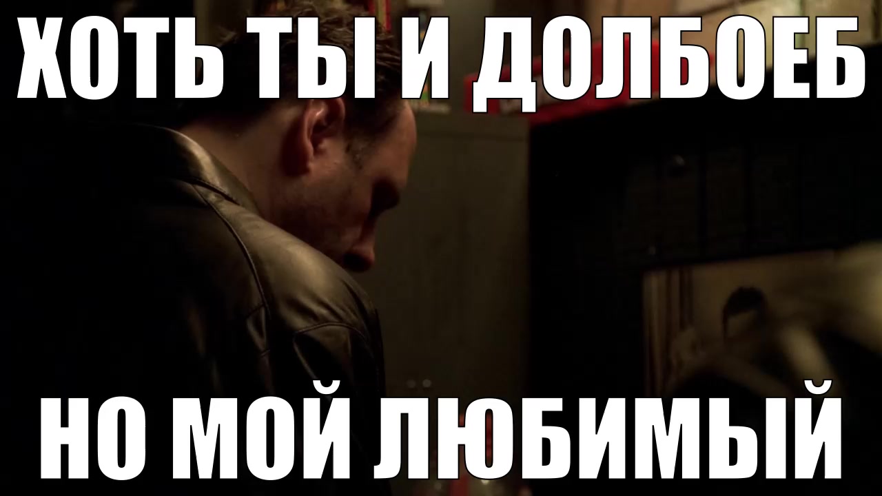 @⚗️гифке пинкмана👨🔬