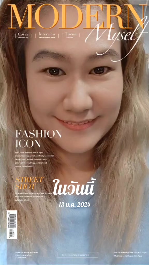 @ร้านแอ้ม vintage