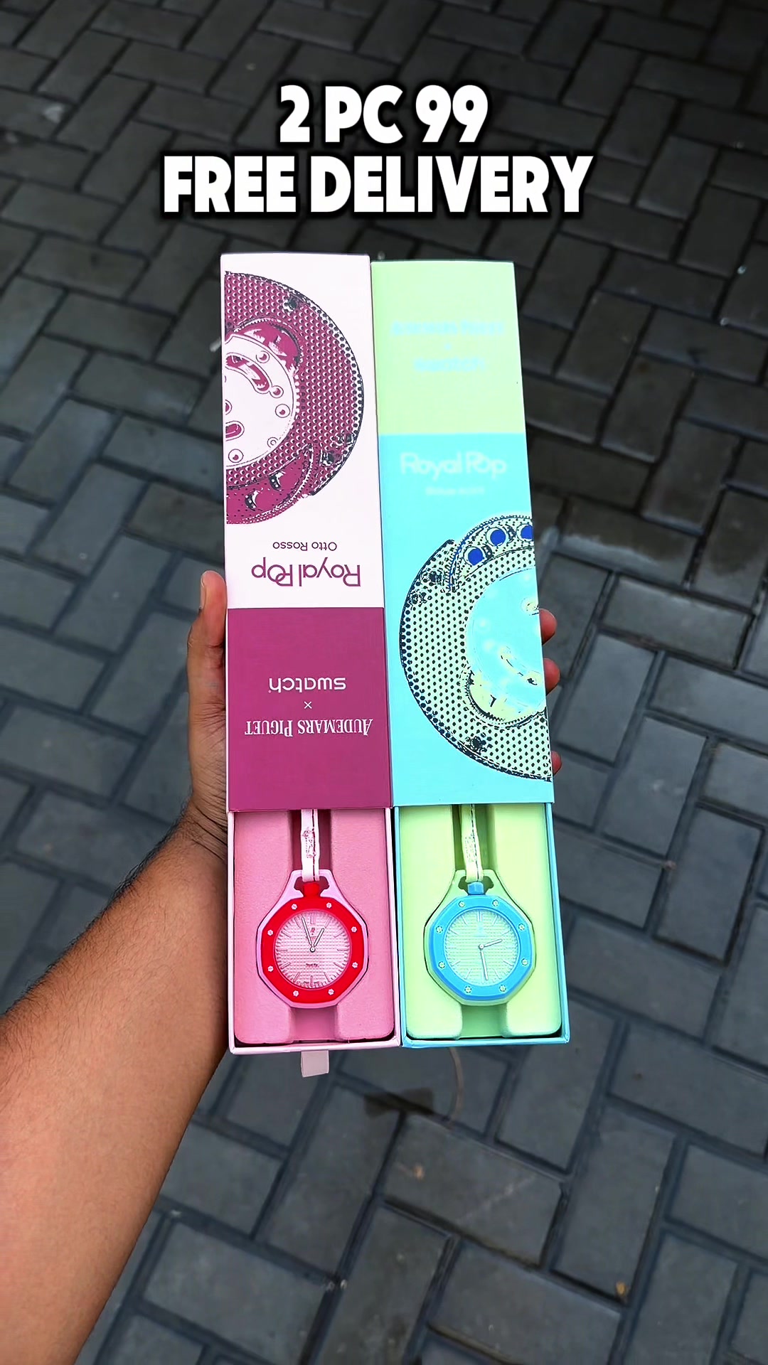 @Watch World