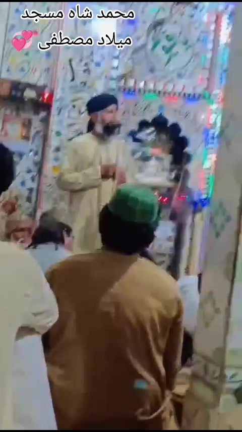 @سراج۔شاہ