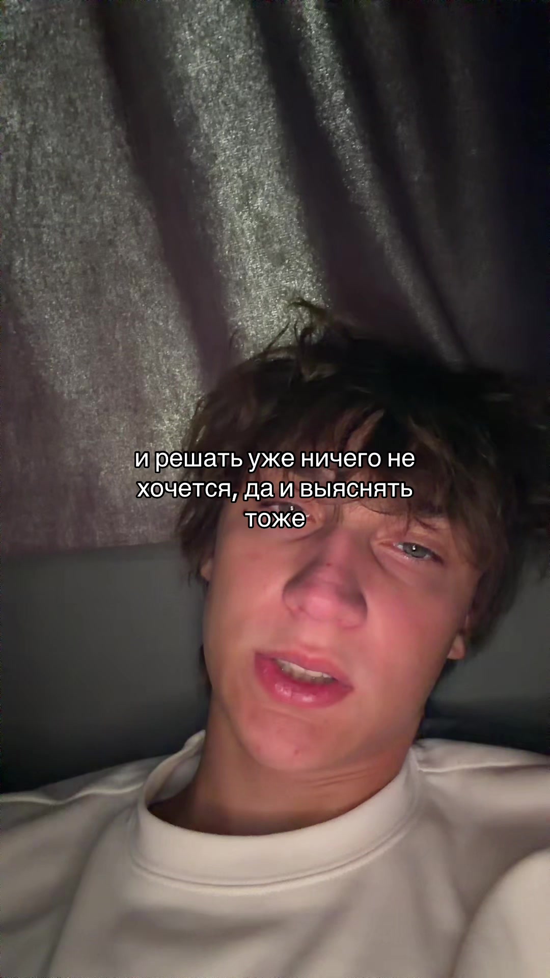 @нищета67