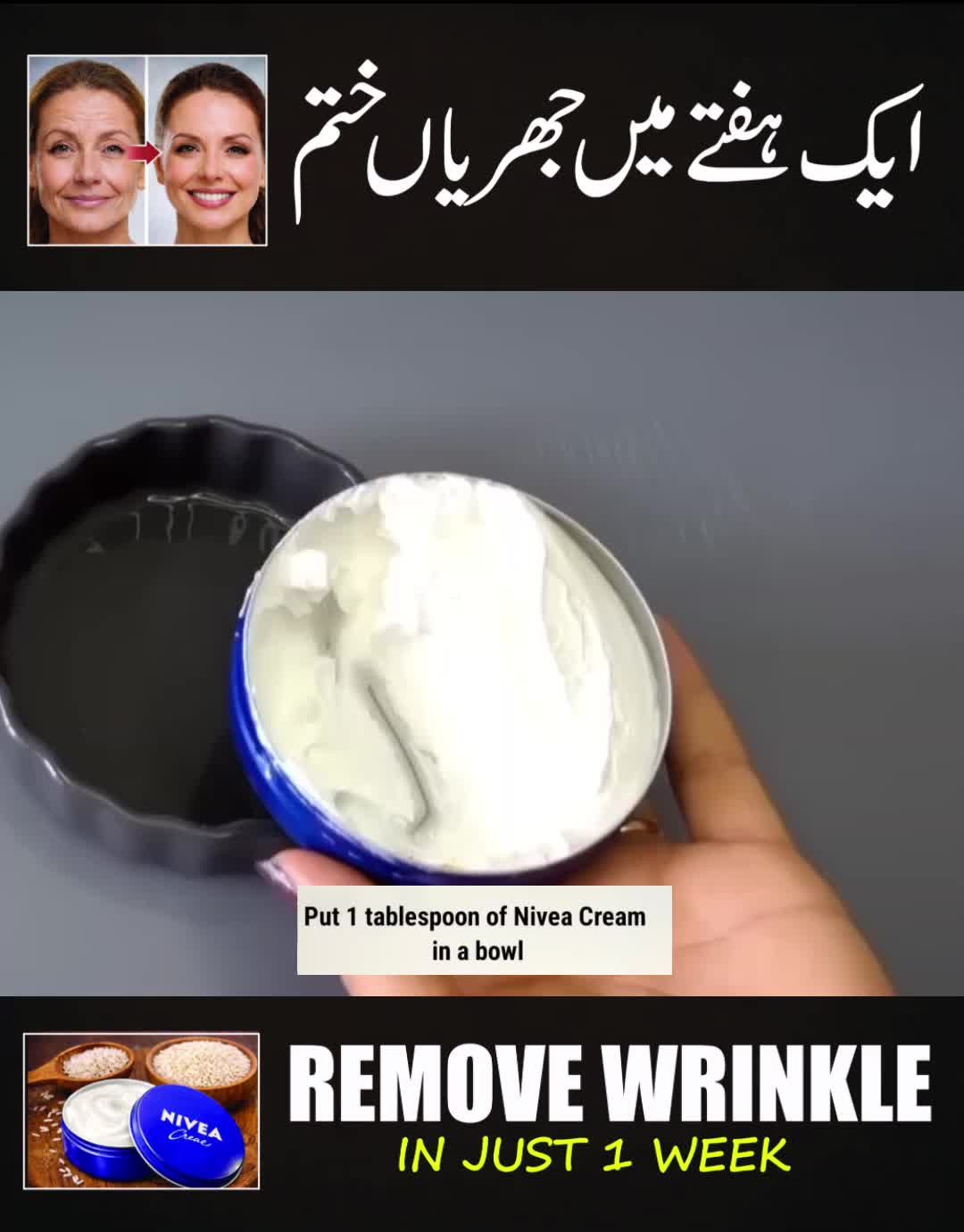 @Real Beauty