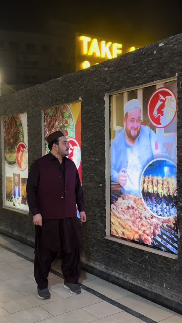 @hamzarehman