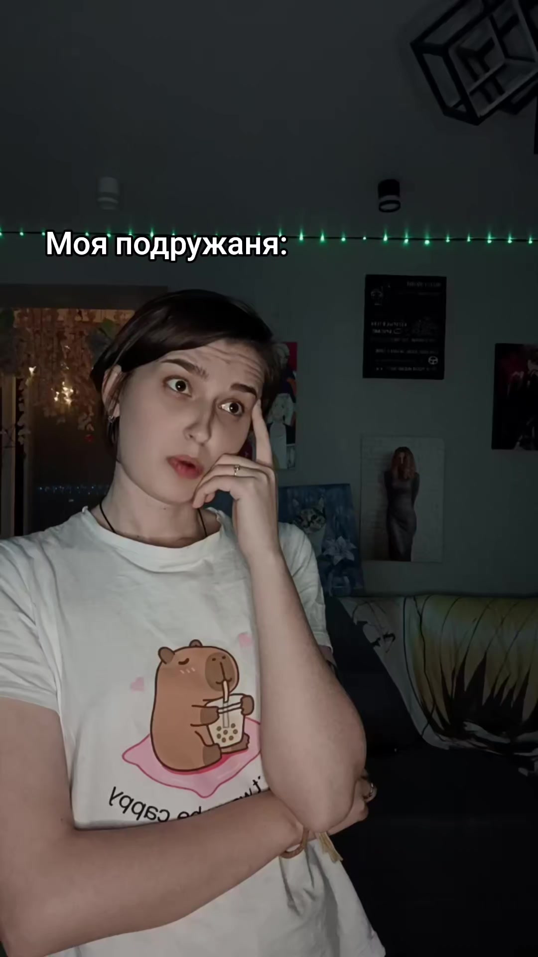 @Software