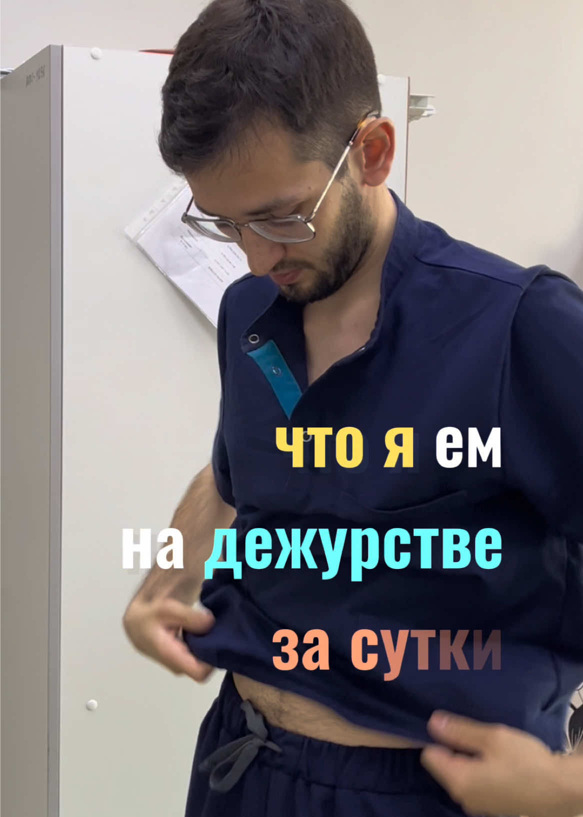 @Айнур Юнусов