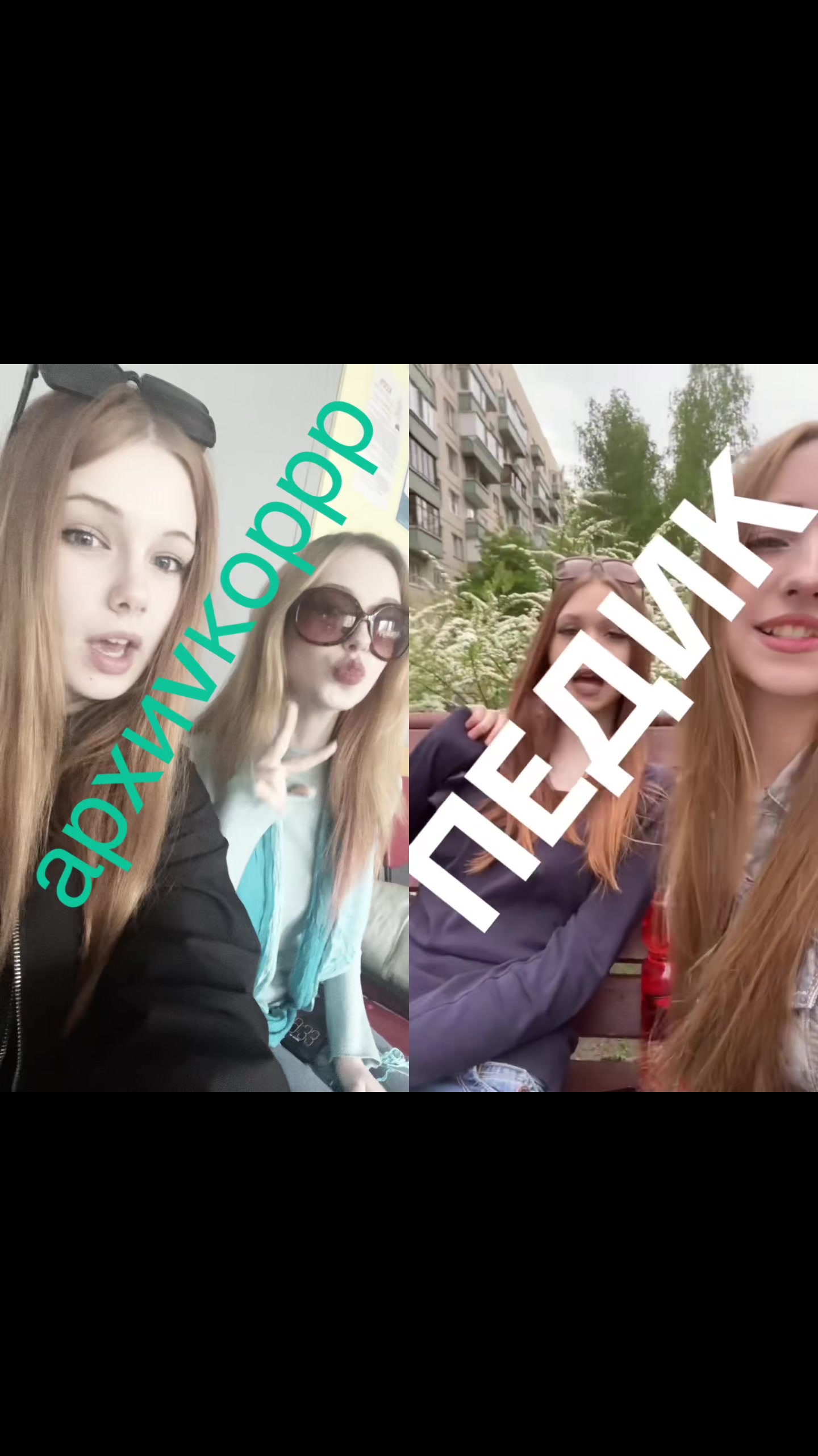 @Дианочка прикольна