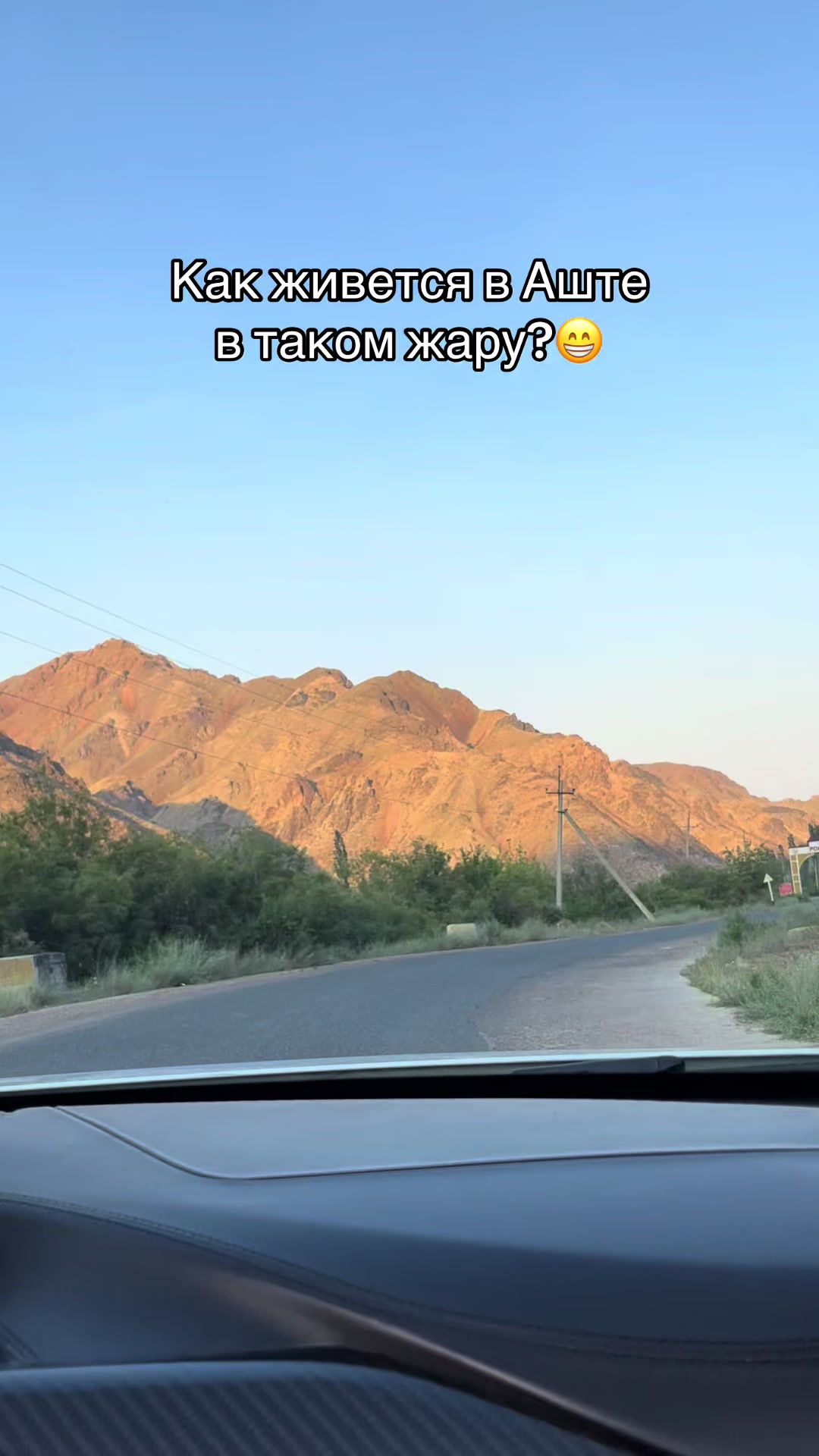 @𝑷𝒆𝒓𝒔🇹🇯