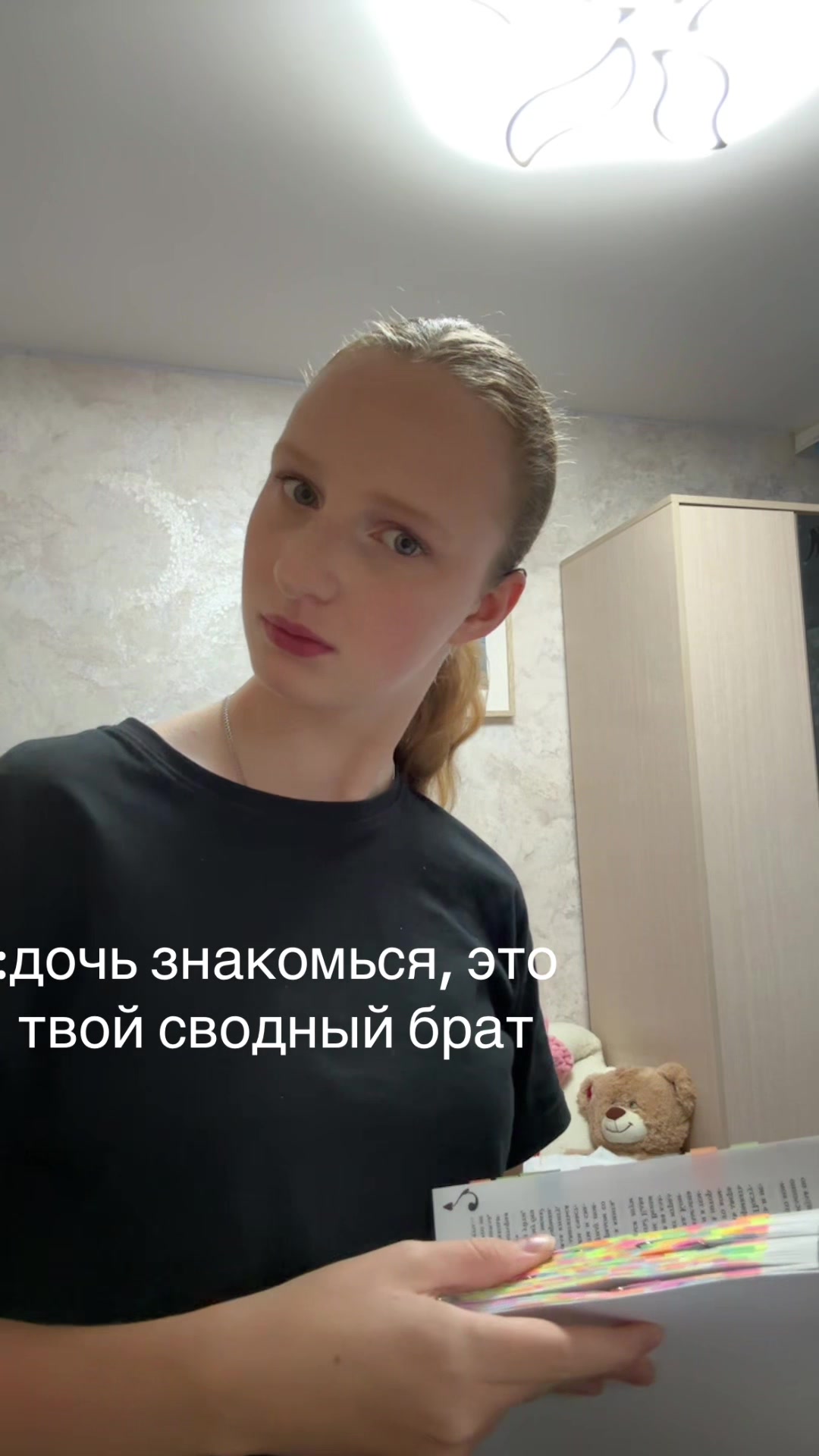 @Книжный NESKVIK
