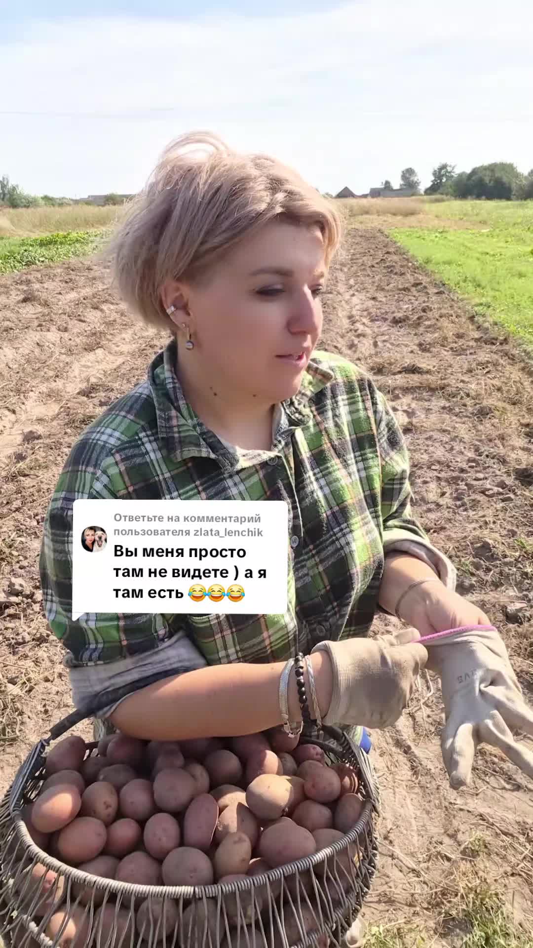 @Tatiana_hair