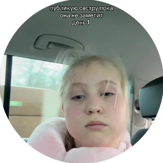 @novánasツ