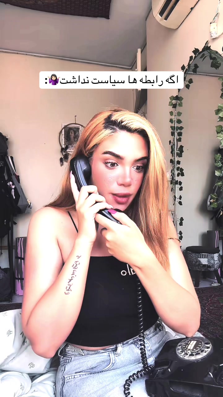 @نگار
