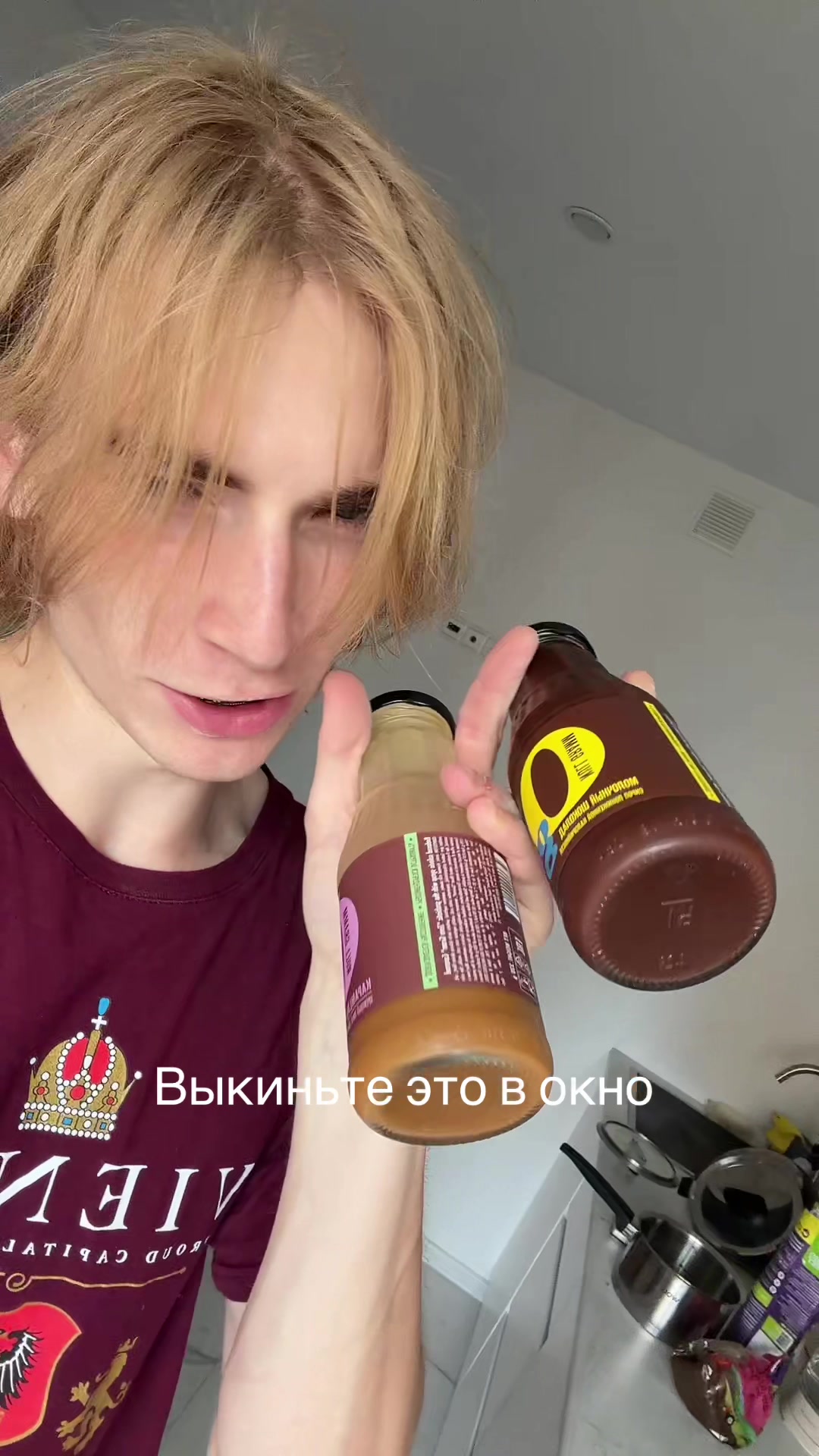 @keepuptothedark