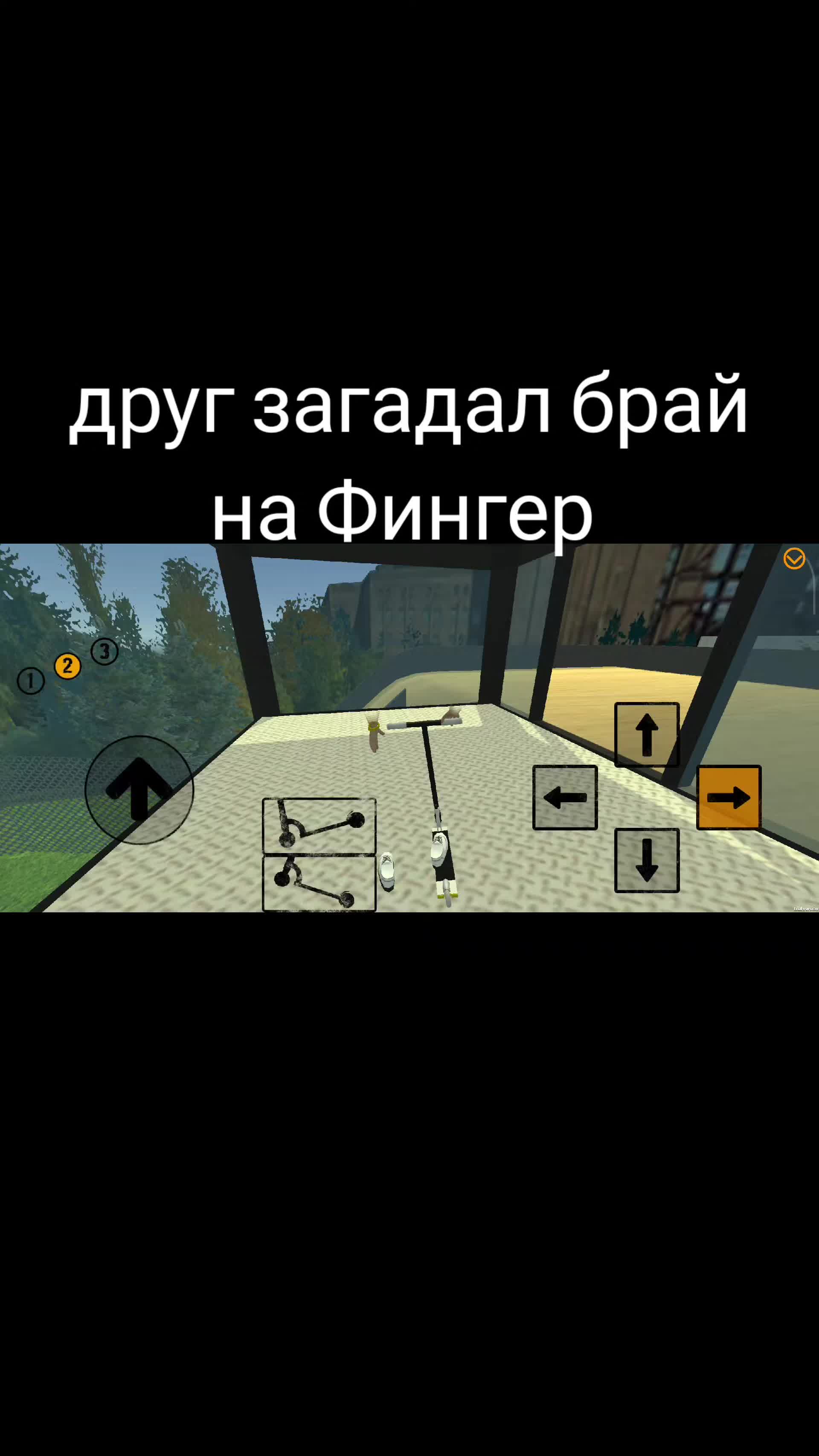 @Muichiro