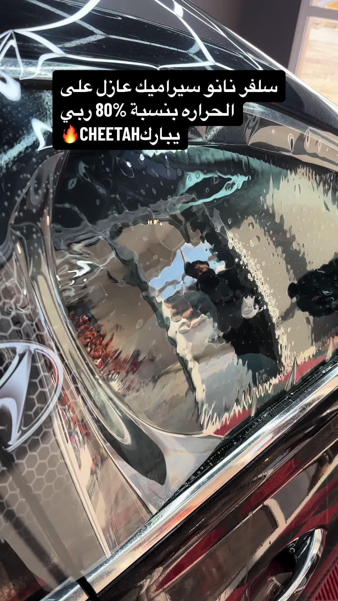 @أديـــب لكماليات السيارات🥇