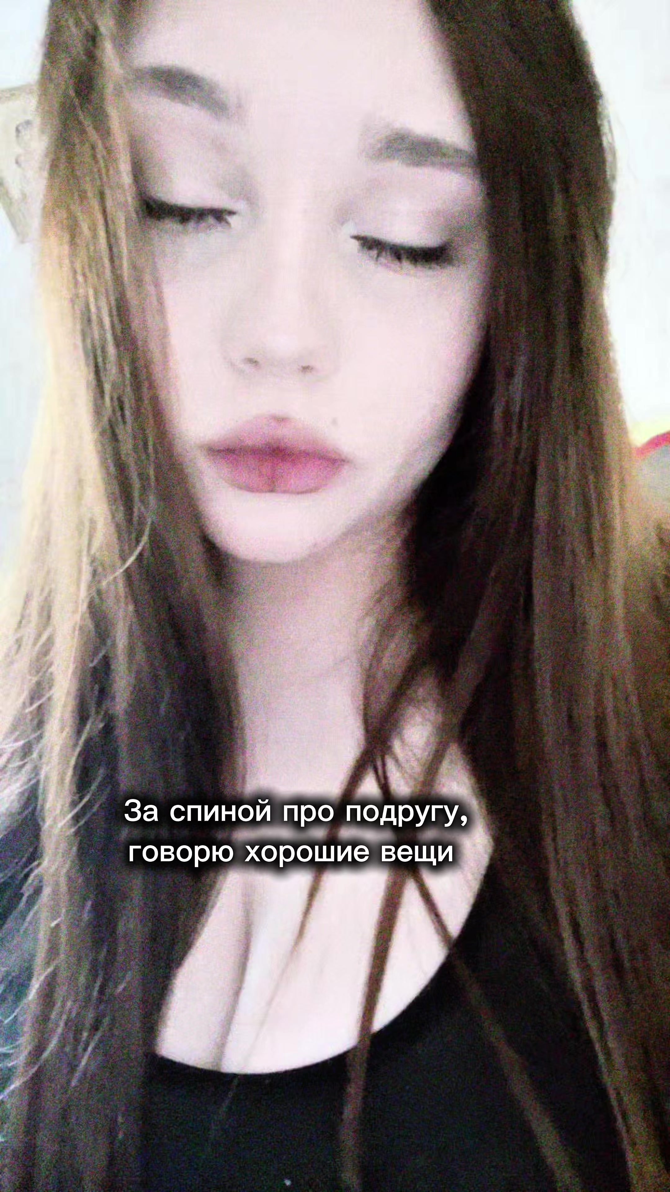 @Экси