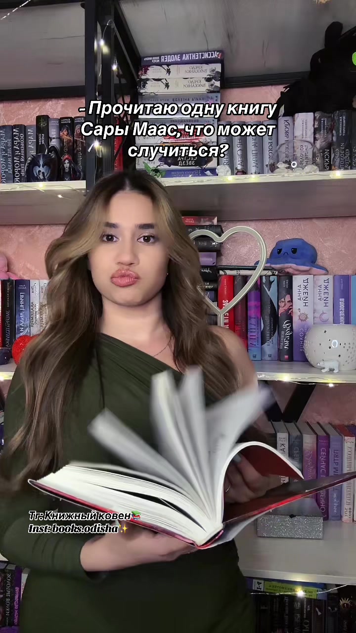 @Фейра в здании💕💫