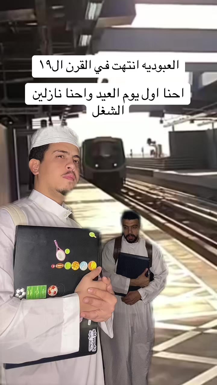 @احمد صيام 🦅