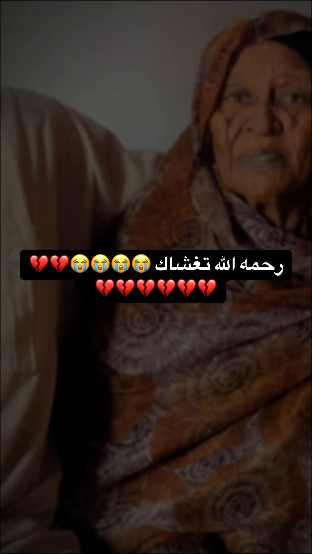 @Mozdlifah Abd Almonem