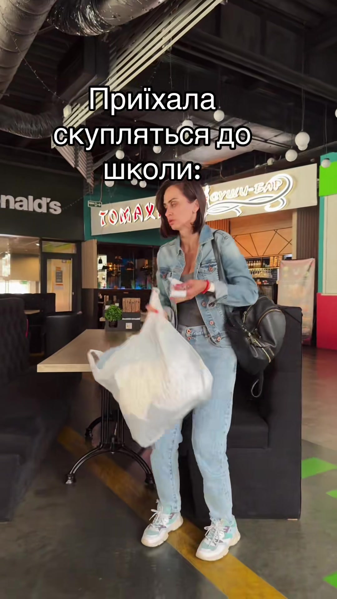 @Нелічка❤️