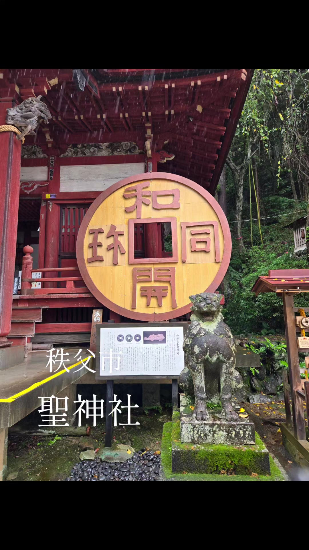 @yasu🍶🍻⛩️