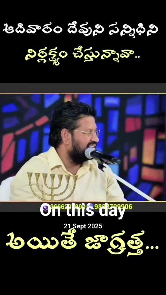 @Rohit45 2011