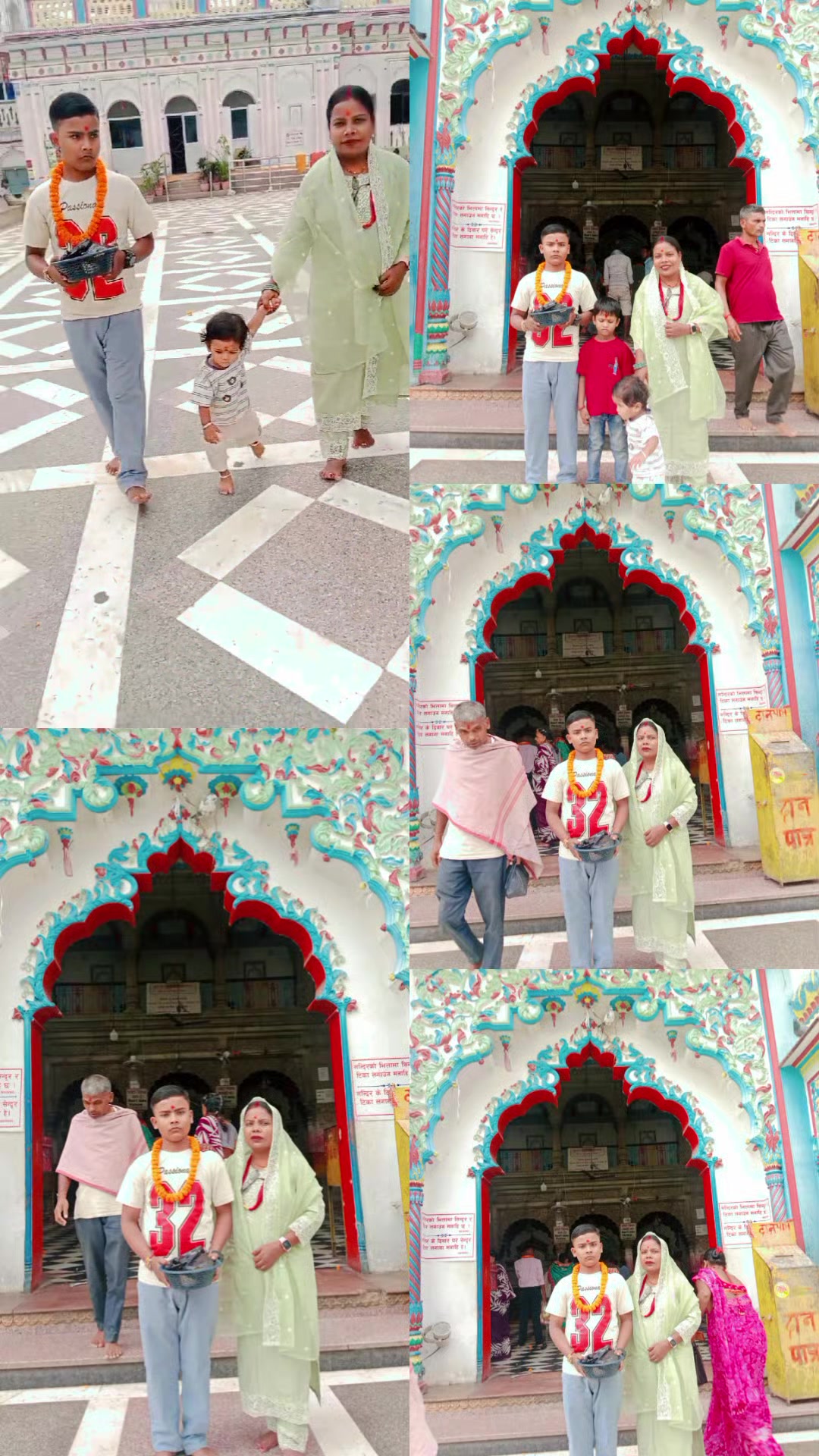 @amankumarmandal