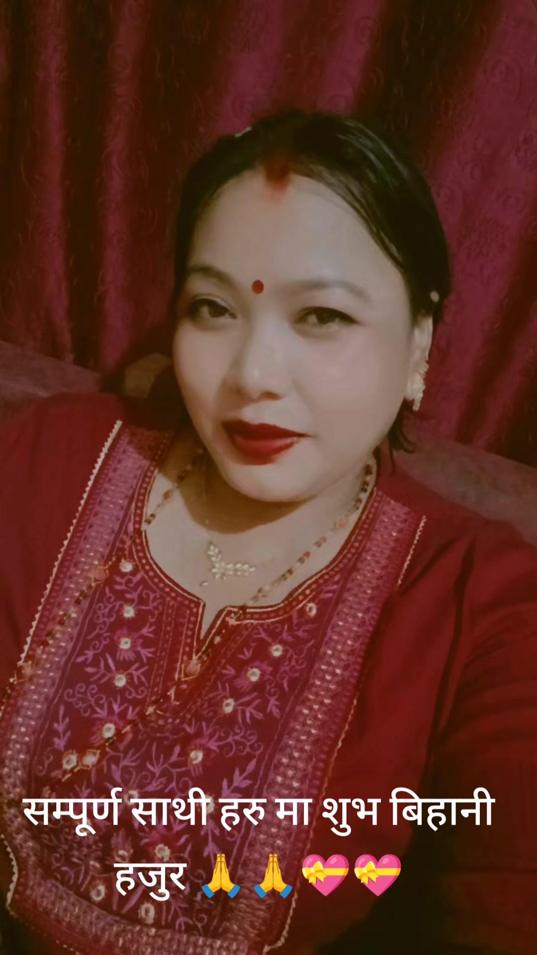 @sita duwal